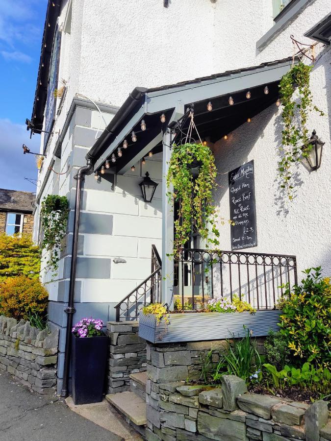 The Elleray Hotel Windermere Buitenkant foto
